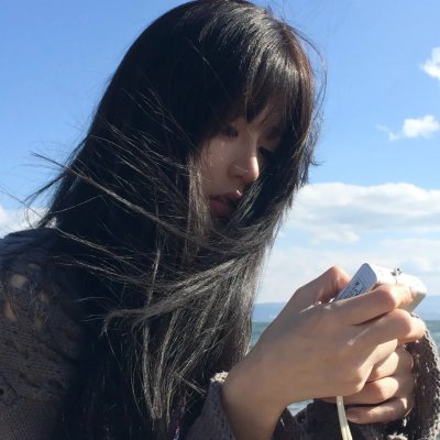欲后